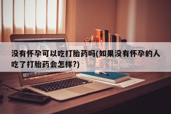 admin 第63页