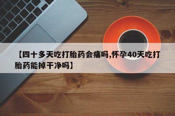第1027页