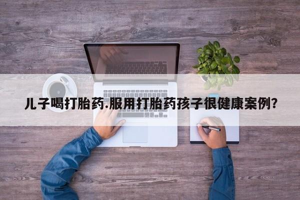 admin 第852页