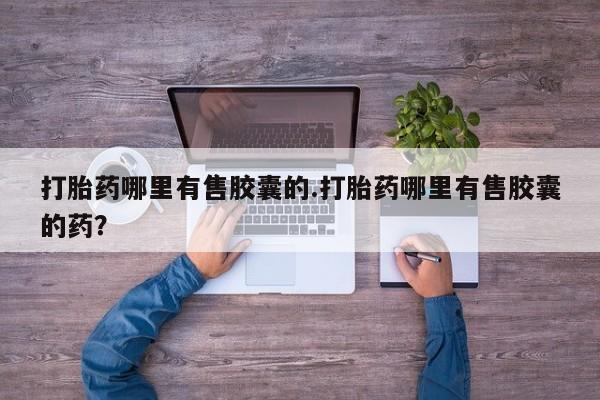 admin 第664页